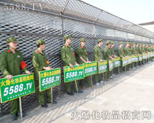 �𱬾W(w��ng)ȫ���Ը��^��(zh��n)�ľ�����