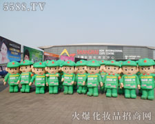 �]���Є����]�Є�(chu��ng)�£��κ΃�(y��u)�ݶ���������Ӱ