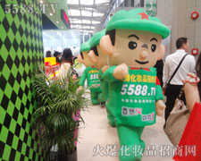 ׌������ˌ��𱬾W(w��ng)���˸�����̵�ӡ��