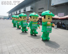 �𱬻��yƷ���̾W(w��ng)�Ì������Є�ӡ�Cһ��