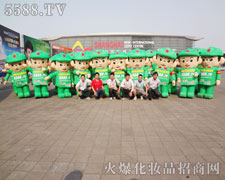 �𱬾W(w��ng)��(ji��n)�ֲ�и�������I(y��)���[��(hu��)������