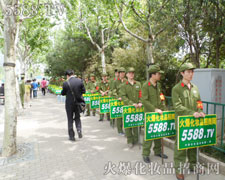 ��ȭ��������(sh��)���ɓ��𱬻��yƷ���̾W(w��ng)�ƏV�����ٶȼӴ�