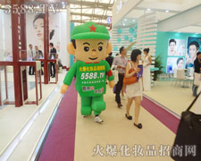 ������Ě�ģ���������V����̵ă�(y��u)��(sh��)��