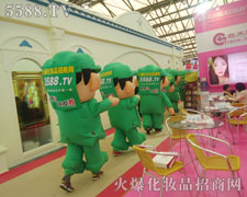 �𱬻��yƷ���̾W(w��ng)��չ��(hu��)��ʸ־��������(ji��n)�ֵ���