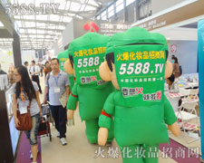 �𱬑�(zh��n)ʿ���L(f��ng)����������ֱǰ