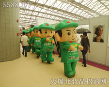 Ӣ���Sˬ�����¿ɐ۵Ŀ�ͨ��ģ�����(du��)��