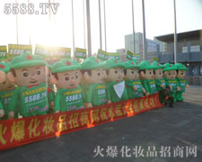 �ۺ�Č�(sh��)�����·f�Ą�(chu��ng)������׌��(j��ng)�N���ӛ����