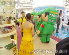 ��(hu��)���������˵Ě�ģ����