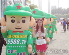 ������һ����ŮҪ�Ͱ���Ӱ�أ�