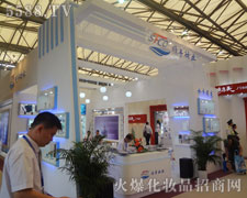 �Ϻ���S���yƷ��˾���Ϻ����I(y��)���[��¡������