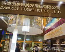 �B�T(m��n)��ޢ���������l(f��)����17���Ϻ����I(y��)���[��(hu��)