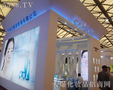 ����(gu��)�����m��17���Ϻ����I(y��)���[��(hu��)��