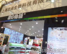 �������¡��Ҥ����Z(y��)������17���Ϻ����I(y��)���[��(hu��)