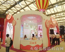 ���˝�(r��n)֮�ص����Ϻ����I(y��)���[��(hu��)��չ�_(t��i)