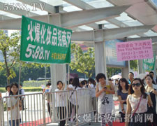 ���������o�����u