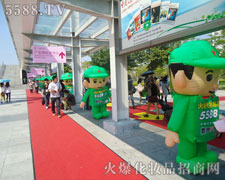 �𱬻��yƷ���̾W(w��ng)�Ԍ�(sh��)��ȡ�����ԸɄś_�h