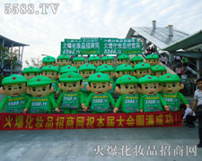 �����҂��c��ͬ��