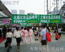 �𱬻��yƷ���̾W(w��ng)�ڲ���İl(f��)չ�͉Ѵ�