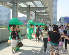 ��ģ�����������ڵ�37�ÏV�|������(hu��)���W���ǈ�(ch��ng)