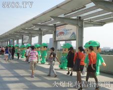 2012��37�ÏV�|������(hu��)������ͨ��ģ�ɞ齹�c(di��n)