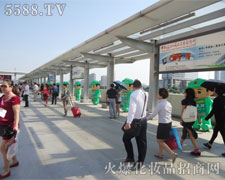 �𱬻��yƷ���̾W(w��ng)��37�����I(y��)���[��(hu��)�Ϲ����Ե�