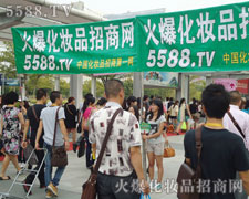 ����^��(zh��n)��չ�һ𱬻��yƷ���̾W(w��ng)�L(f��ng)��