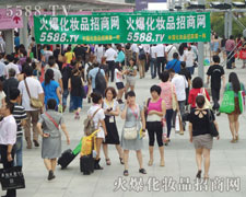 չʾ�W(w��ng)վ��(sh��)��������Ʒ������