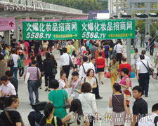 ��5588.tv�𱬻��yƷ���̾W(w��ng)Ʒ���M(j��n)�е���