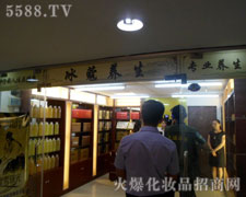 ��ޢ�����37�ÏV�|������(hu��)