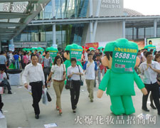 �𱬾W(w��ng)��(sh��)�о��Ͼ��µľW(w��ng)վ�ƏV��Ӱ�