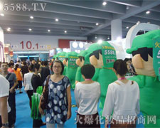 ���۵������������e�µĿ�ͨ����