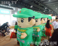 �𱬑�(zh��n)ʿ��һ�̶��]��ͣ���Լ����_����