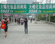 �𱬑�(zh��n)ʿጷŻ�����ӭ�ӳɹ�