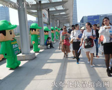 �𱬻��yƷ���̾W(w��ng)����Ч�������̾W(w��ng)