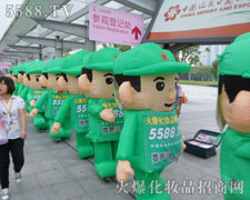 ��ǰ�M�м������ڊ^���г��L