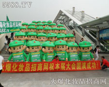 �������Ի𱬾W(w��ng)��s������𱬾W(w��ng)���Ҟ�s