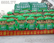 �𺳵�������ʽ��������������