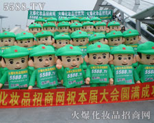 �𱬑�(zh��n)ʿ��?n��i)����Ը����o(w��)���ܔ���