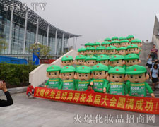 �Gɫ��ģ����������(zh��n)ʿ����?j��)�־���ģ����񰺓P(y��ng)