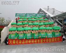 ������������ֱǰ�����ƏV�����P(y��ng)�ķ�