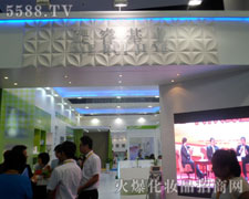 ��Ƽ����������