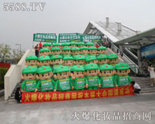 ���ڮ�(d��ng)�� ����ÿ�ΙC(j��)��(hu��)