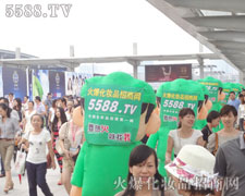 ����������Ц��ɳ��(ch��ng)