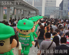 ÿһ����ǰ�M(j��n)����M����(zh��)���͈�(ji��n)��