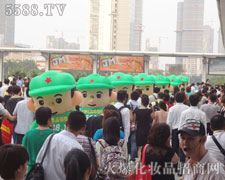 �𱬈F(tu��n)�(du��) Ŭ���ղ����B��(qi��ng)�^��