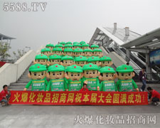 ��ˮ�T�����E��������֧������