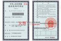 �M���C��(g��u)���a�C