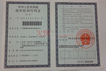 �t����M���C�����a�C