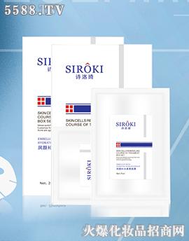 ���_(d��)Ԋ(sh��)�������Ч���o(h��)��Ĥ