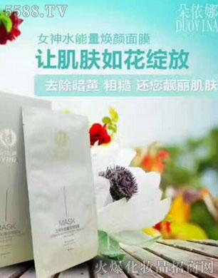 ������Ů�����������Ĥ